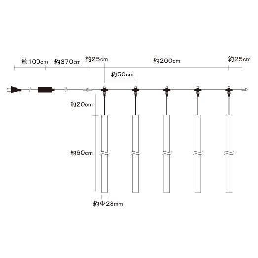 LEDドロップライト360球（60cm・自動点滅）白 DRL60W2の画像