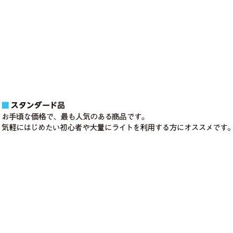 LEDドレープライト210球スター付（3m・コントローラー点滅）電球色 LD3D スタンダードの画像