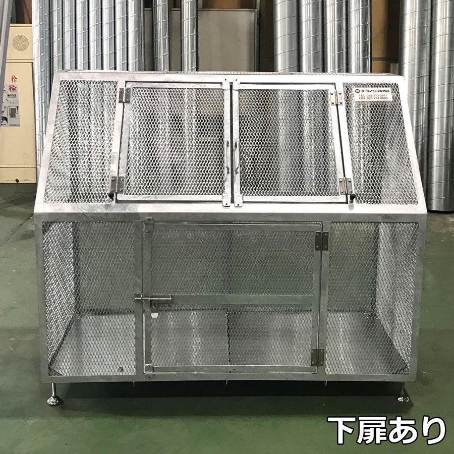 完成品 NS-1100(下扉あり) W150×D70×H120cm 1170L 45Lごみ袋約26個 約 
