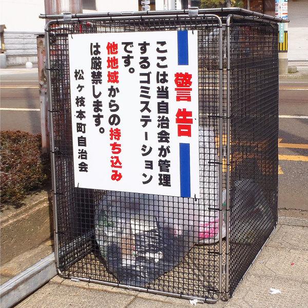 圧倒的人気 あす楽対応  【MHN5898T5EY】 限定デザイン