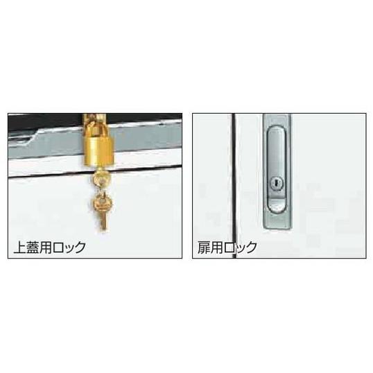 法人宛専用/オプション ジャンボペールFR450用 専用ロック(裏蓋用ロック＋扉用ロック)(本体別売) ゴミ箱本体は別売り/必ずゴミ箱もご注文下さい カイスイマレン