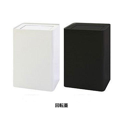 M series 屑入・回転蓋 W42×D28×H65cm 容量約48L アジャスター付き スチール製ボディ 業務用分別ゴミ箱 屑入 ダストボックス 屋内用 ミヅシマ