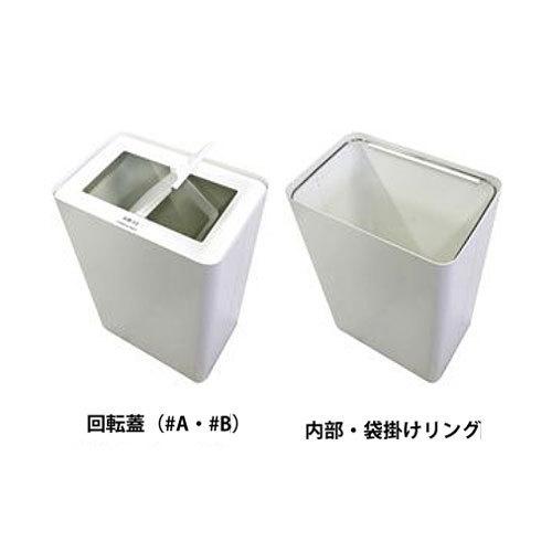 M series 屑入・回転蓋 W42×D28×H65cm 容量約48L アジャスター付き スチール製ボディ 業務用分別ゴミ箱 屑入 ダストボックス 屋内用 ミヅシマの画像