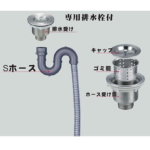 ステンレス簡易シンク 6045 約幅60×奥行45×高さ20cm シンク キッチン