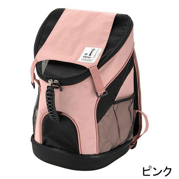個人宛配送可 ペットリュックキャリー(31×34×H50cm) 超小型犬 小型犬 猫 体重目安8kg以下 ペット キャリー リュック リッチェル ri_tw