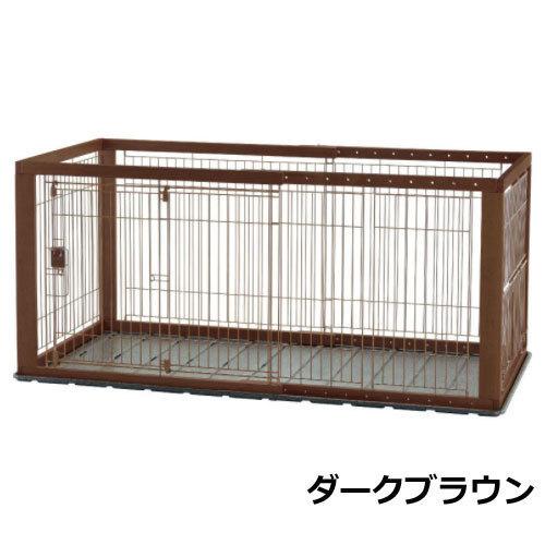リッチェル - 人間宛送りとどける可 木製スライドペットサークル 広広とした(90〜154×79×H70.5珊)犬 愛玩動物 倶楽部 木製 tw サークル本体-ペットサークル-ペット用品、生き物