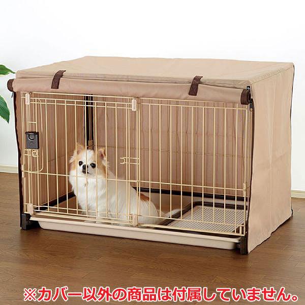 個人宛配送可 ペットサークルカバー 120-60(120×60×H58.5cm) サークル用 カバー サークルカバー  ペット 犬 リッチェル ri_tw｜airu-shop3｜05