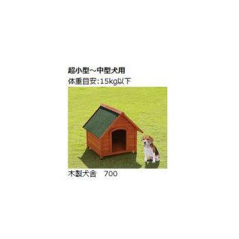 法人宛専用 木製犬舎 700 70×76×H71.5cm 超小型〜中型犬用 体重目安15kg以下 犬 超小型犬 小型犬 中型犬 犬小屋 ハウス 天然木 リッチェル_2
