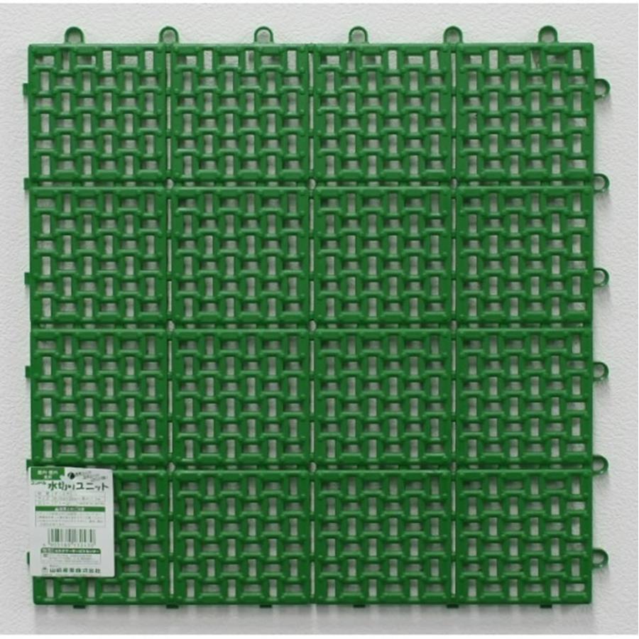 山崎産業 【まとめ買い10セット】コンドル 水切りユニット グレー (30 