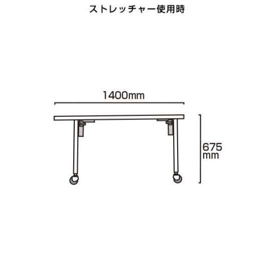 サポートキャリーショートストレッチャー SPC-STANKA 折りたたみ時W630×D160×H1400mm 展開時W1400×D630×H675mm 耐荷重100kg アルミフレーム 常磐精工_2
