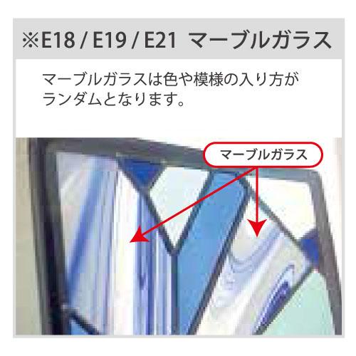 ステンドグラス SH-E18 Eサイズ W300×H300×T18mm ケーム色：ブラック 一部マーブルガラス 強化ガラス 三層構造 手作り セブンホーム_5