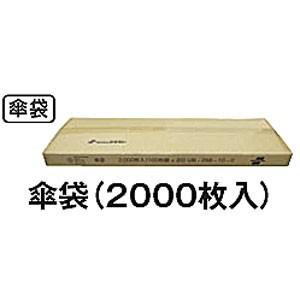 [SNSで話題 あす楽対応 ] MKFAVCKKA49 (MKFAVCKKA49)