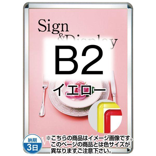 日本限定 TRUSCO トラスコ ボラゾンインターナルバー Φ2.5X刃長6X軸3 #120 INT-025
