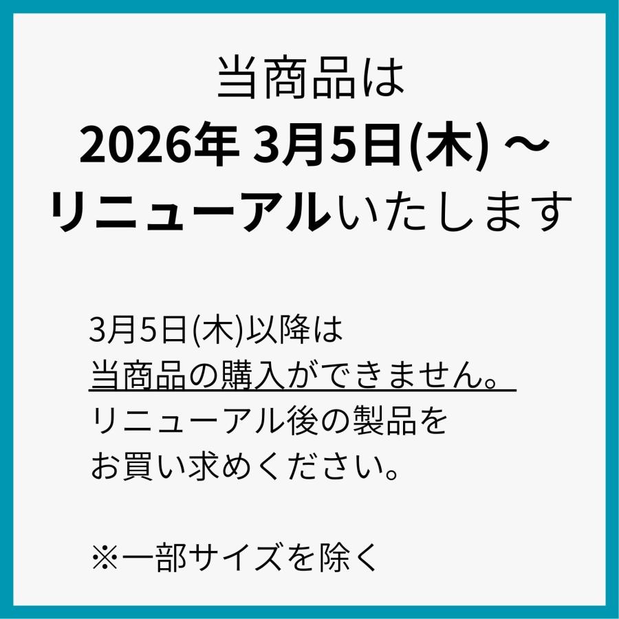 エアウィーヴ 02 マットレストッパー シングル  高反発 マットレスパッド マットレス ノンスプリング 洗える 腰痛 厚さ7cm 1-273011-1 引越し  30日お試し | エアウィーヴ | 01