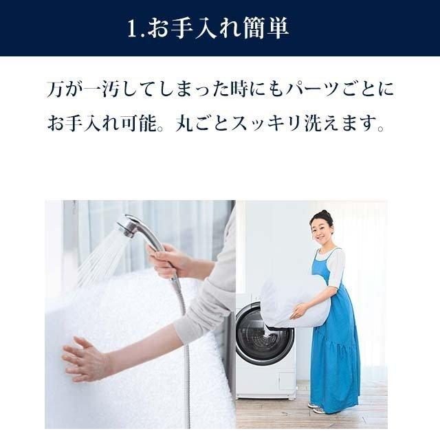 airweave 3分割マットレス ダブルS03 エアウィーヴ ベッドマットレス S03 – airweave(エアウィーヴ)公式