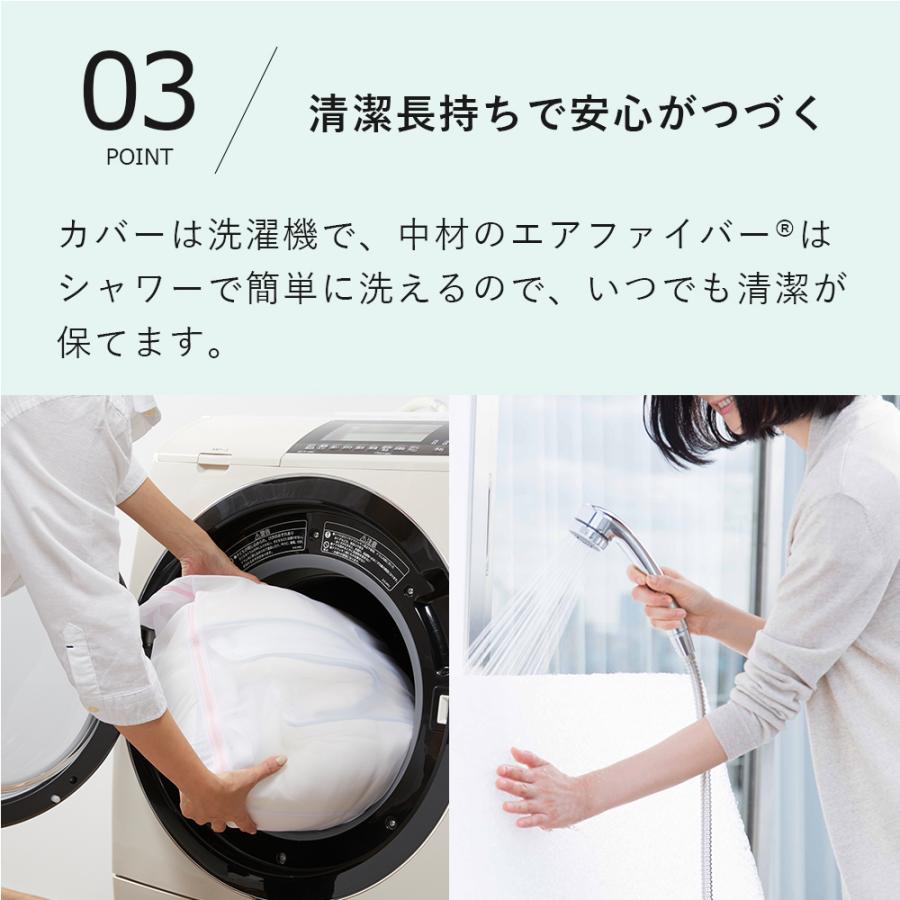 airweave for baby 高反発 洗える マットレス 赤ちゃん用 厚さ3.5cm 30
