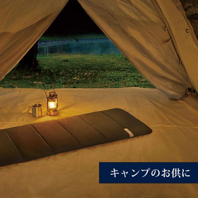 最新な エアウィーヴ ポータブル mini