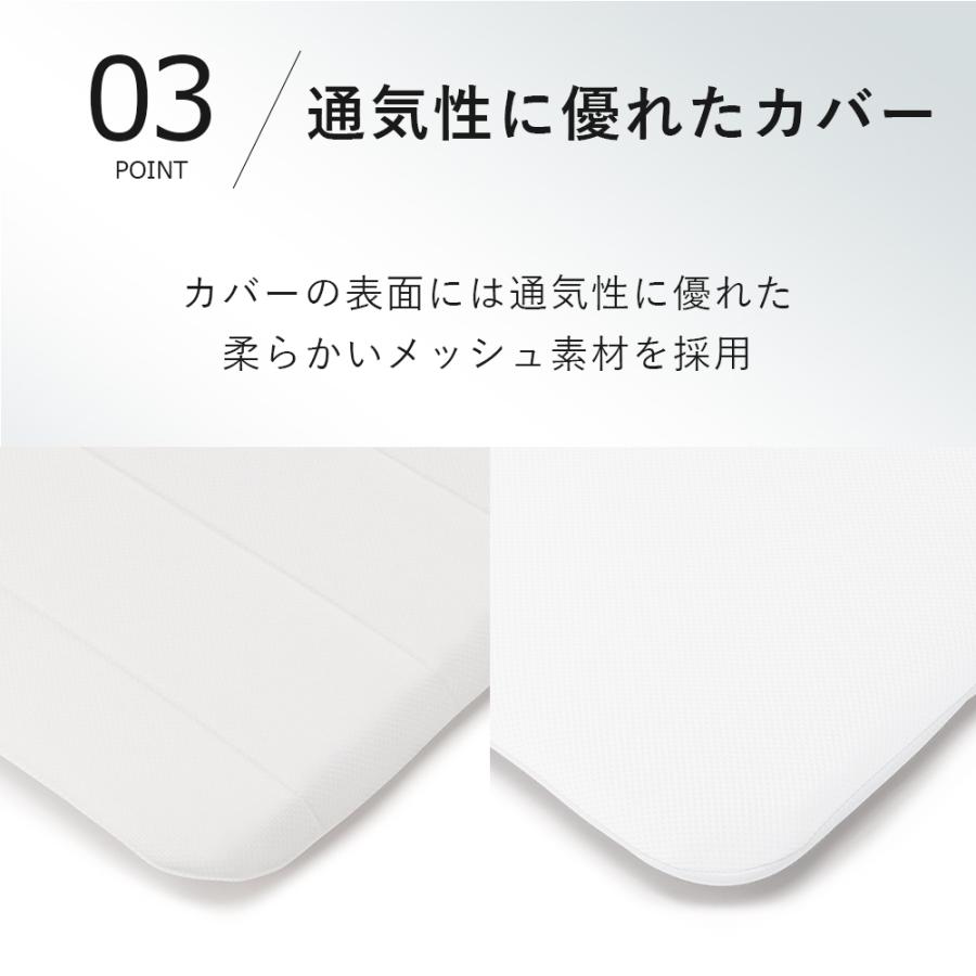 エアウィーヴ スマート 01 マットレス セミダブル 高反発 洗える エアウィーヴ スマート 01 マットレス セミダブル 高反発 洗える