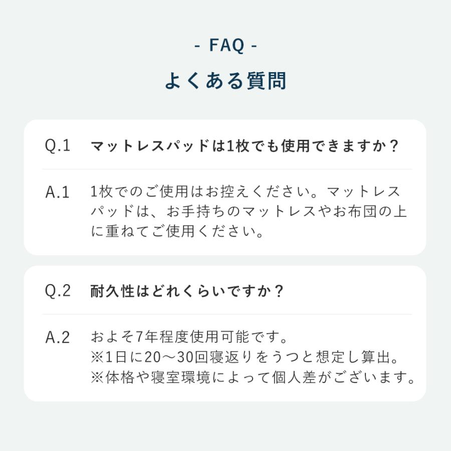 エアウィーヴ スマート 01 マットレス セミダブル 高反発 洗える エアウィーヴ スマート 01 マットレス セミダブル 高反発 洗える