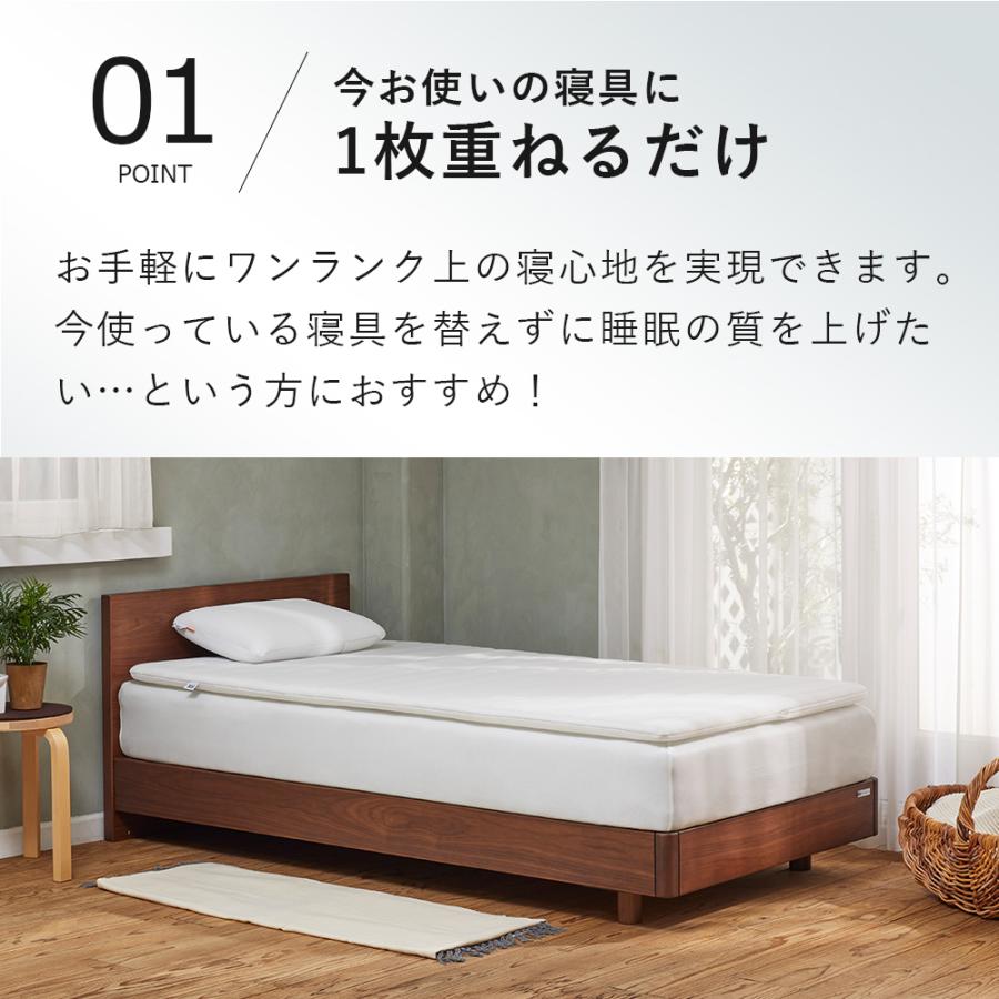 エアウィーヴ スマート 01 マットレス セミダブル 高反発 洗える エアウィーヴ スマート 01 マットレス セミダブル 高反発 洗える