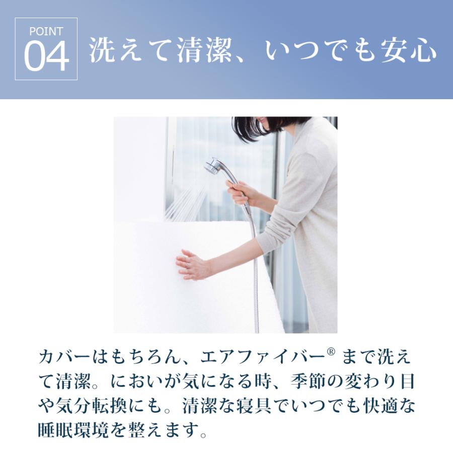 エアウィーヴ スマート 01 マットレス ダブル 高反発 洗える エアウィーヴ スマート 01 マットレス ダブル 高反発 洗える
