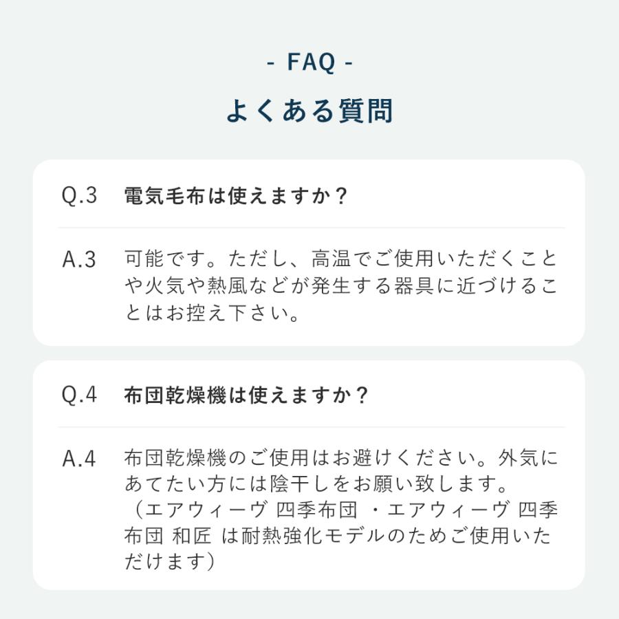 エアウィーヴ スマート 01 マットレス ダブル 高反発 洗える エアウィーヴ スマート 01 マットレス ダブル 高反発 洗える