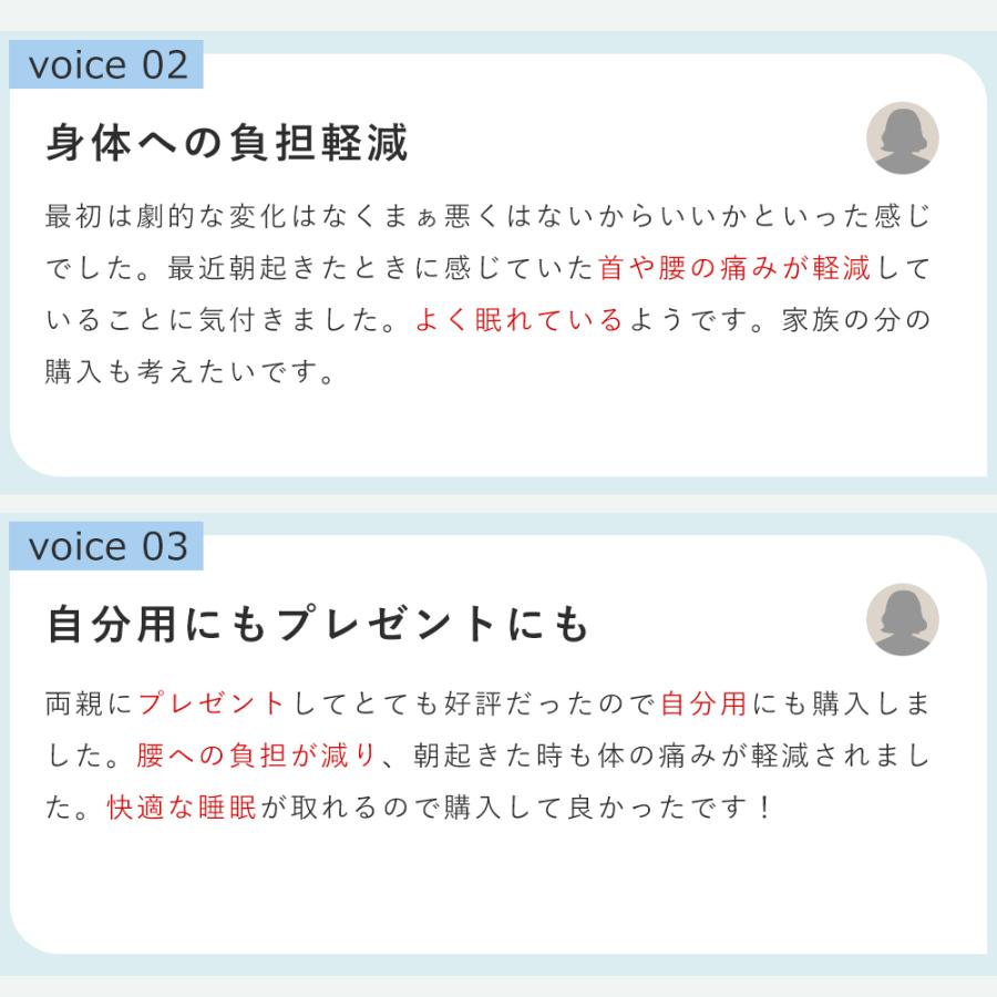 エアウィーヴ スマート 01 マットレス ダブル 高反発 洗える エアウィーヴ スマート 01 マットレス ダブル 高反発 洗える