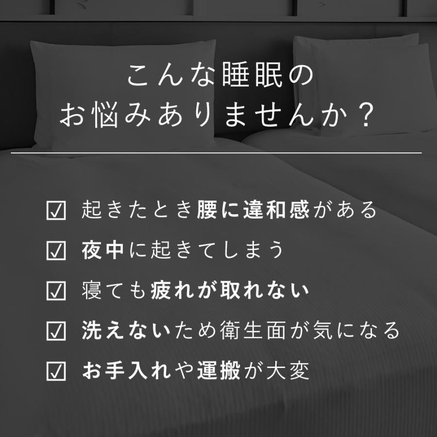エアウィーヴ スマート 01 マットレス ダブル 高反発 洗える エアウィーヴ スマート 01 マットレス ダブル 高反発 洗える