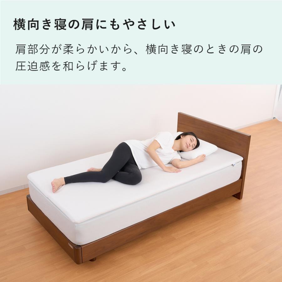 エアウィーヴ（airweave） マットレストッパー スマート 2.0 ダブル 高