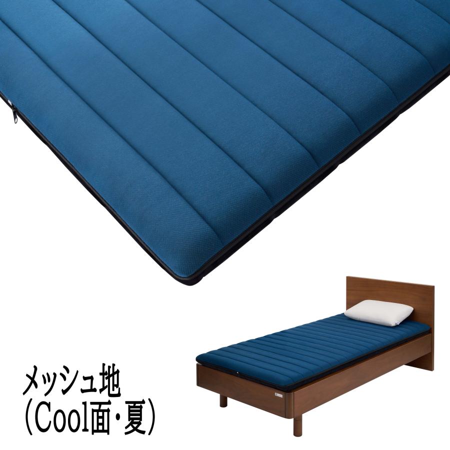 エアウィーヴ（airweave） 四季布団 和匠 二重奏 セミダブル 高反発 厚