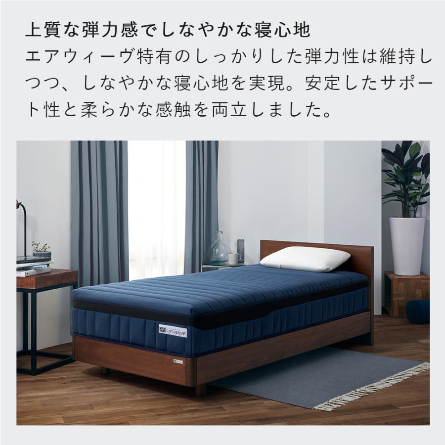 エアウィーヴ（airweave） ベッドマットレス M1.0 ダブル お客様組立