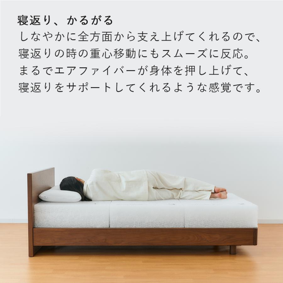 エアウィーヴ（airweave） ベッドマットレス M1.0 ダブル お客様組立