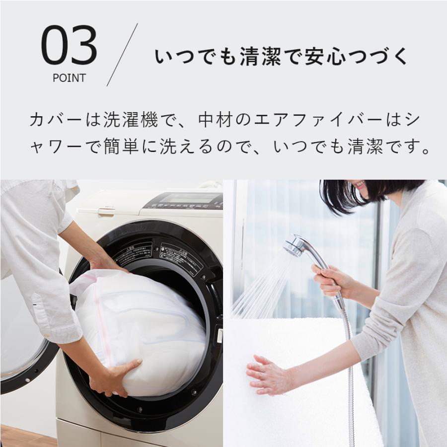 エアウィーヴ（airweave） マットレストッパー 1.0 ダブル 高反発