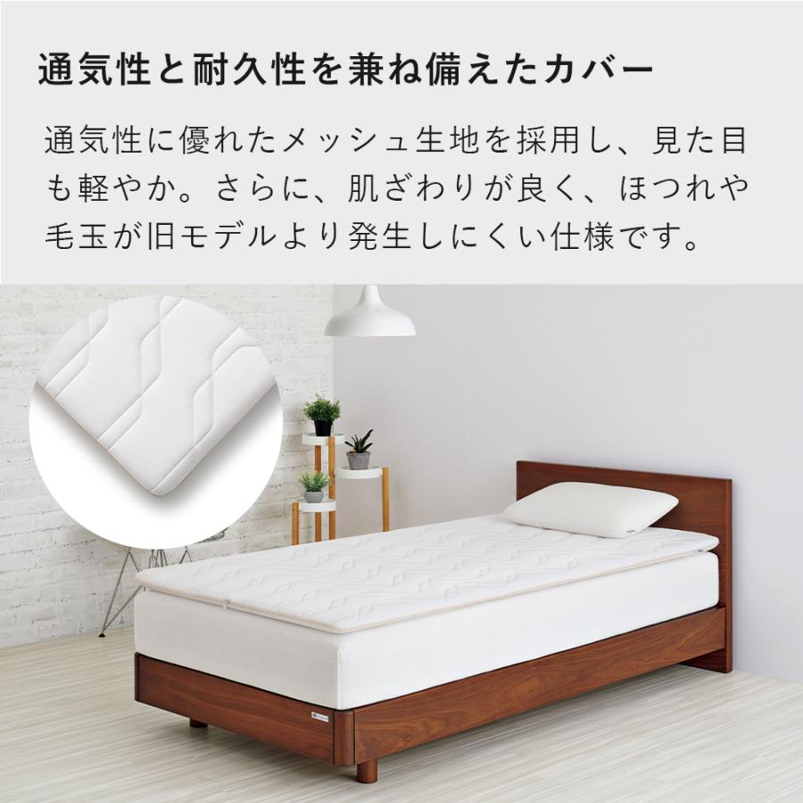 エアウィーヴ マットレス クイーン エアウィーヴ（airweave） マットレストッパー 1.0 クイーン 高反発