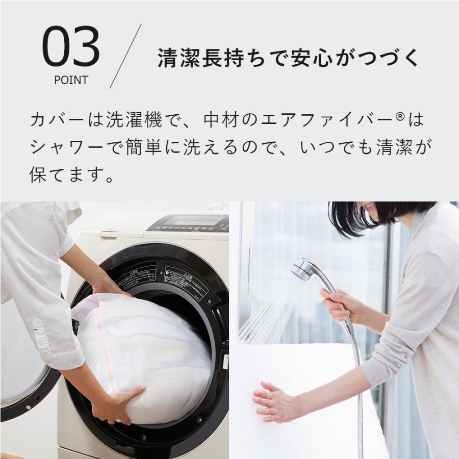 エアウィーヴ（airweave） airweave for new mother シングル 高反発