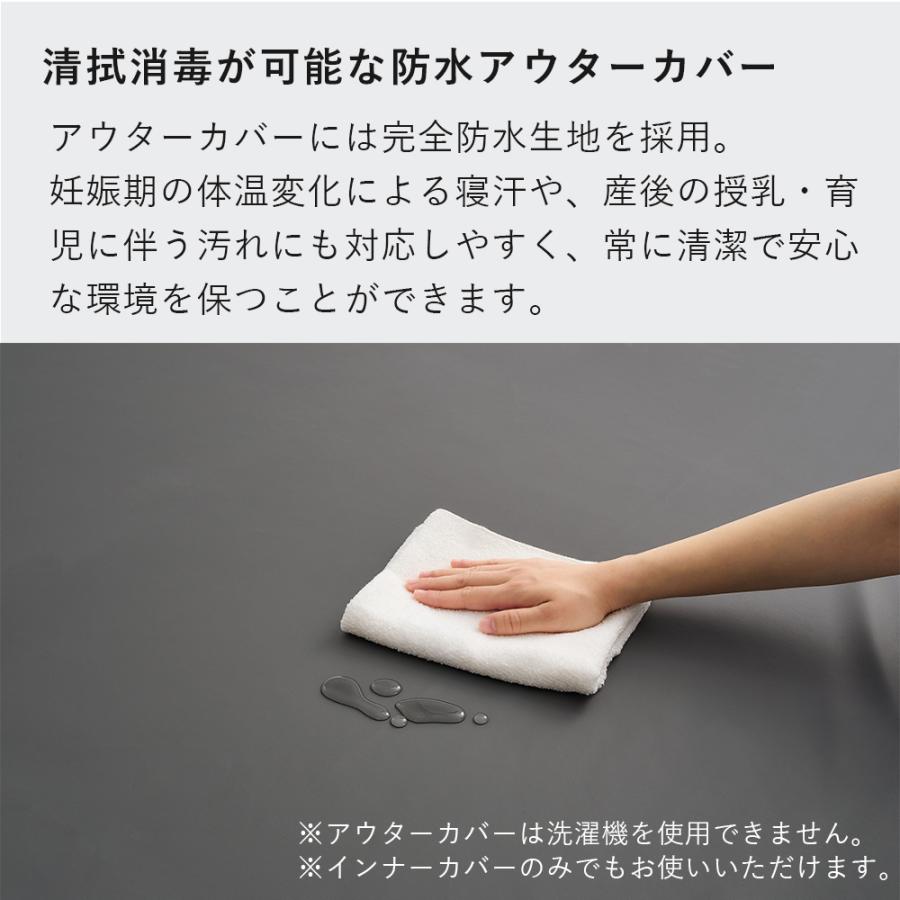 エアウィーヴ（airweave） airweave for new mother シングル 高反発