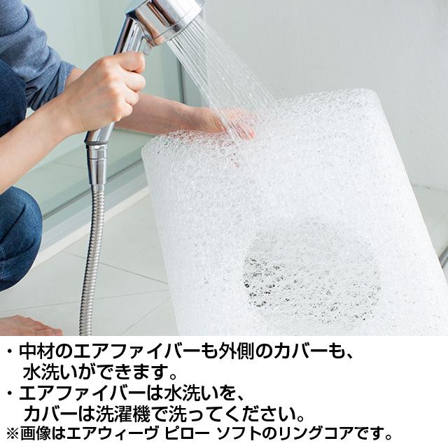 エアウィーヴ ピロー スリム  ギフトBOX仕様　みなみのまくら枕 まくら 洗える 肩こり 高さ調整可能 通気性抜群 お祝い プレゼント 田中みな実 | エアウィーヴ | 10
