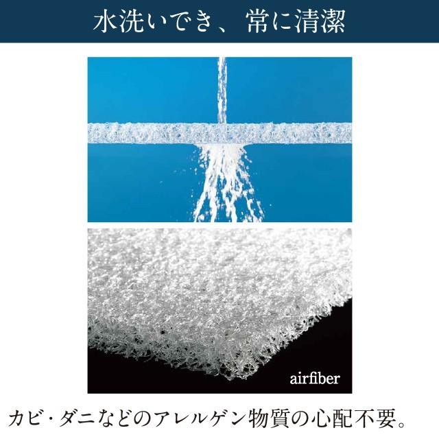 新品　エアウイーヴ　クッション 楽天市場】【ポイント2倍☆10/19(日)〜2日間限定】【公式