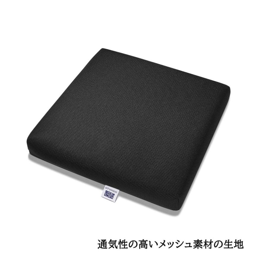 エアウィーヴ 車いす クッション ギフトBOX仕様 滑り止め加工
