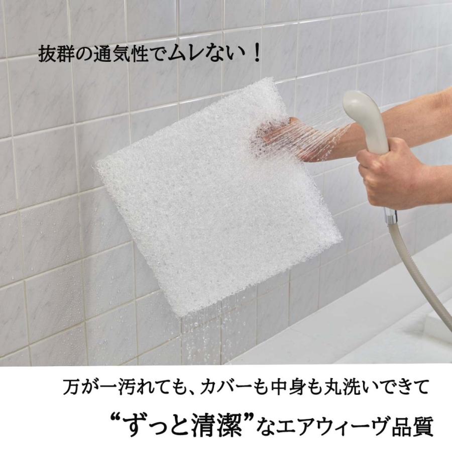 エアウィーヴ 座 クッション ブラック ギフトBOX仕様 背もたれ付き 高反発  高級  腰サポート 腰痛対策 椅子 黒 ブラック  硬め 洗える プレゼントの画像
