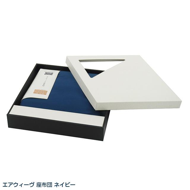 エアウィーヴ（airweave） 【ポイント10倍】エアウィーヴ 座布団