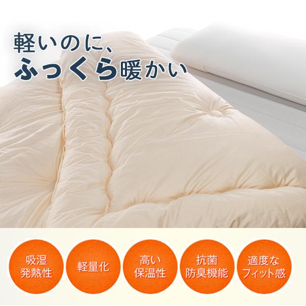 エアウィーヴ ハイパーダウン 掛け布団 軽い 暖かい シングル エアウィーヴ ハイパーダウン 掛け布団 軽い 暖かい シングル