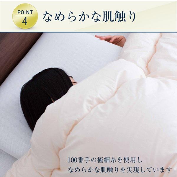 エアウィーヴ ハイパーダウン 掛け布団 軽い 暖かい シングル エアウィーヴ ハイパーダウン 掛け布団 軽い 暖かい シングル