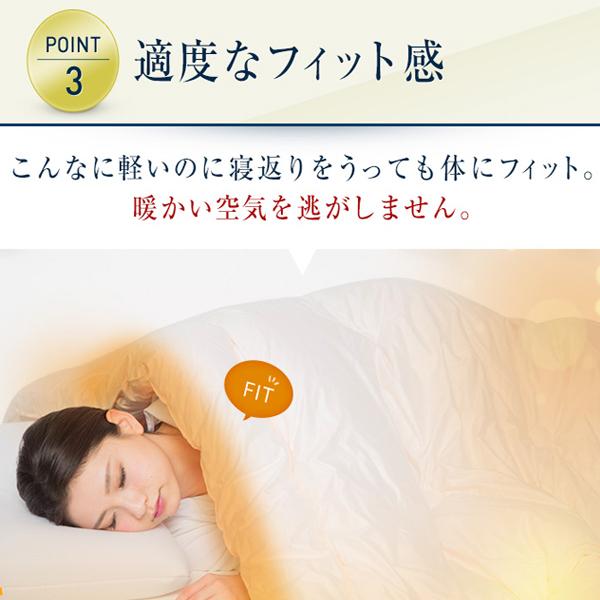 エアウィーヴ ハイパーダウン 掛け布団 軽い 暖かい シングル エアウィーヴ ハイパーダウン 掛け布団 軽い 暖かい シングル