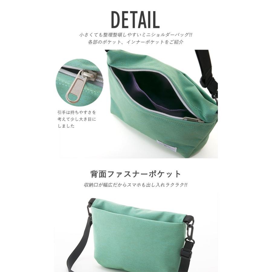 ミニショルダーバッグ レディース メンズ兼用 軽量 防水ナイロン素材 全8色 斜めがけ バッグ 軽い サコッシュ 大人 かわいい プレゼント ギフト 8011 Airy 通販 Yahoo ショッピング