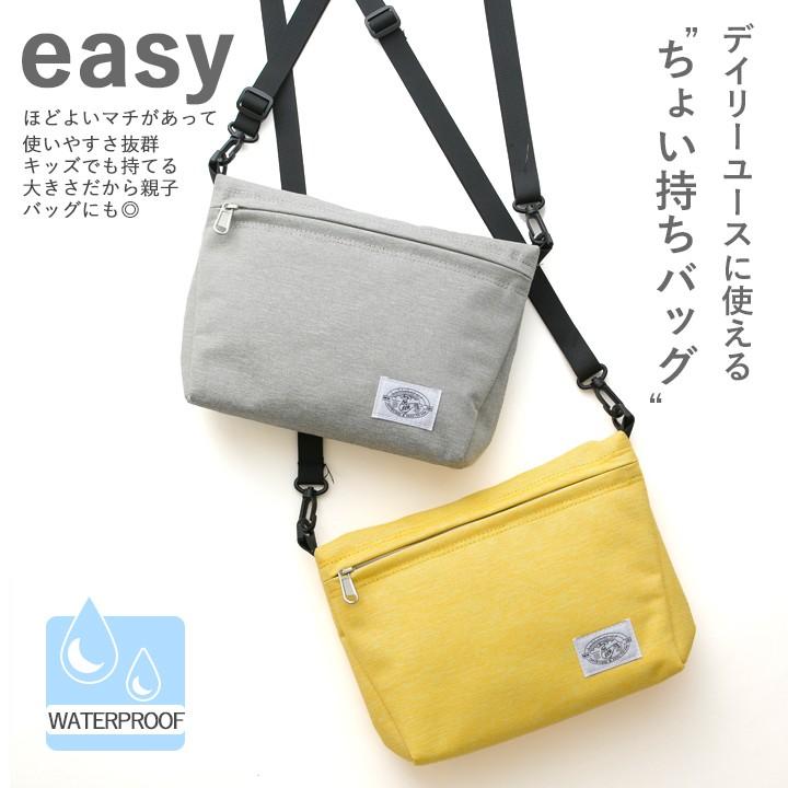 ミニショルダーバッグ レディース メンズ兼用 軽量 防水ナイロン素材 全8色 斜めがけ バッグ 軽い サコッシュ 大人 かわいい プレゼント ギフト 8011 Airy 通販 Yahoo ショッピング