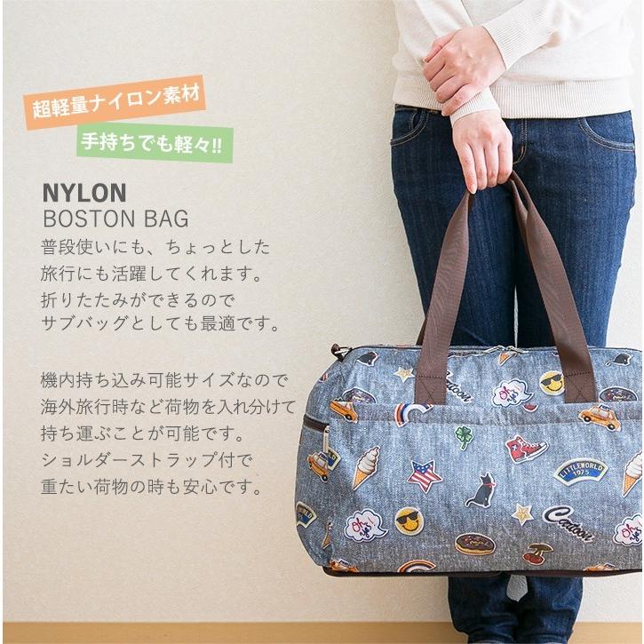 大型ボストンバッグ 軽量 防水ナイロン素材 全8色展開 Lサイズ 可愛い 旅行 ギフト ナイロンバッグ 修学旅行 2泊 ショルダー付き 大容量 8035 Airy 通販 Yahoo ショッピング