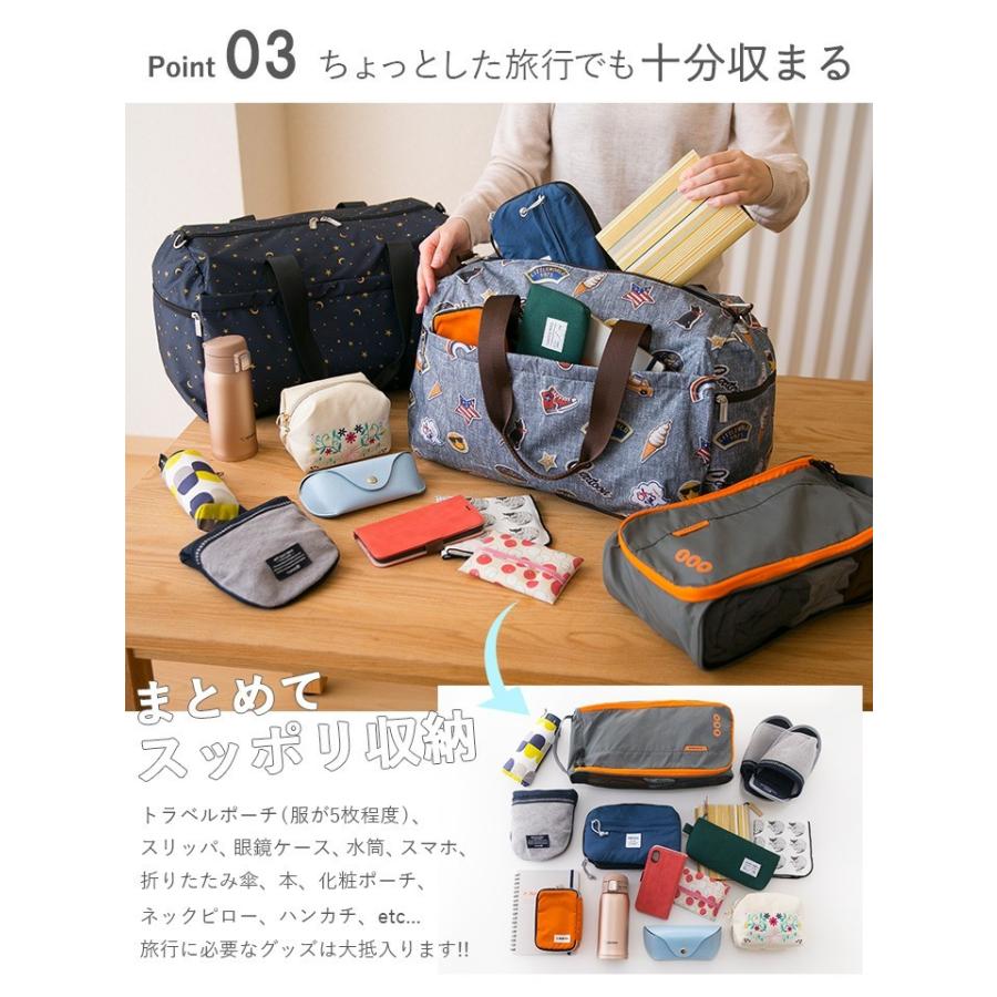 大型ボストンバッグ 軽量 防水ナイロン素材 全8色展開 Lサイズ 可愛い 旅行 ギフト ナイロンバッグ 修学旅行 2泊 ショルダー付き 大容量 8035 Airy 通販 Yahoo ショッピング
