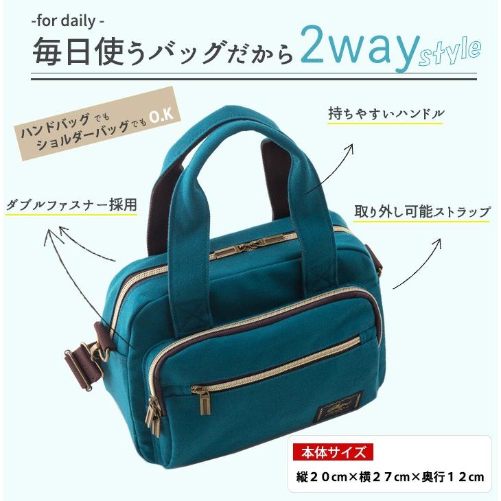 2way ショルダーバッグ レディース 軽量 キャンバス素材 全10色 斜めがけ バッグ 軽い 肩掛けカバン マザーズバッグ プレゼント ギフト 85c Airy 通販 Yahoo ショッピング