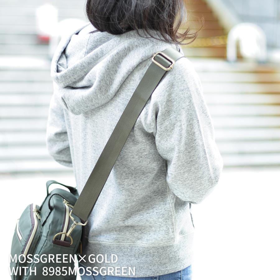 長さ73cm 138cmまで調整可能 ショルダーストラップ ナイロン素材 8色 バッグ用ショルダーベルト 単品 付け替え 太め 斜めがけ Shoulderstrap Airy 通販 Yahoo ショッピング